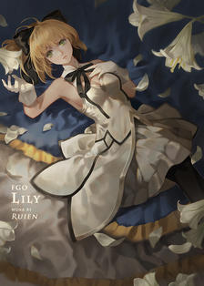 Saber Lily插画图片壁纸