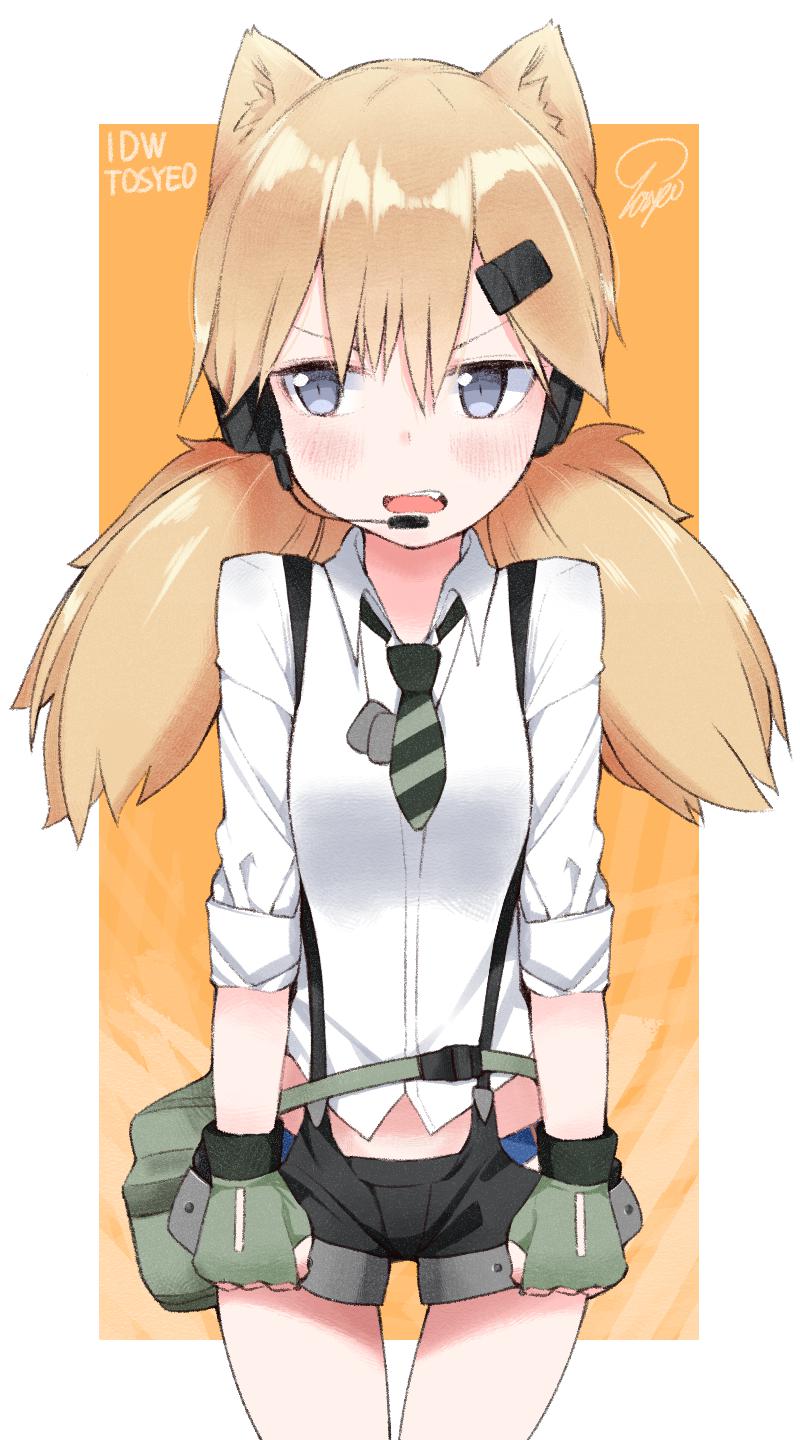 idw少女前线竖图