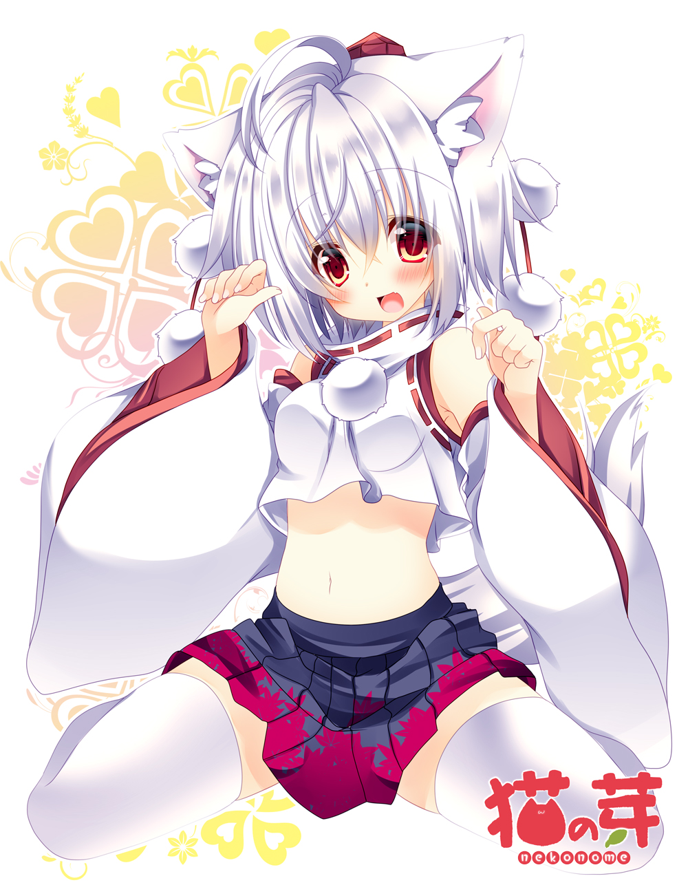小汪