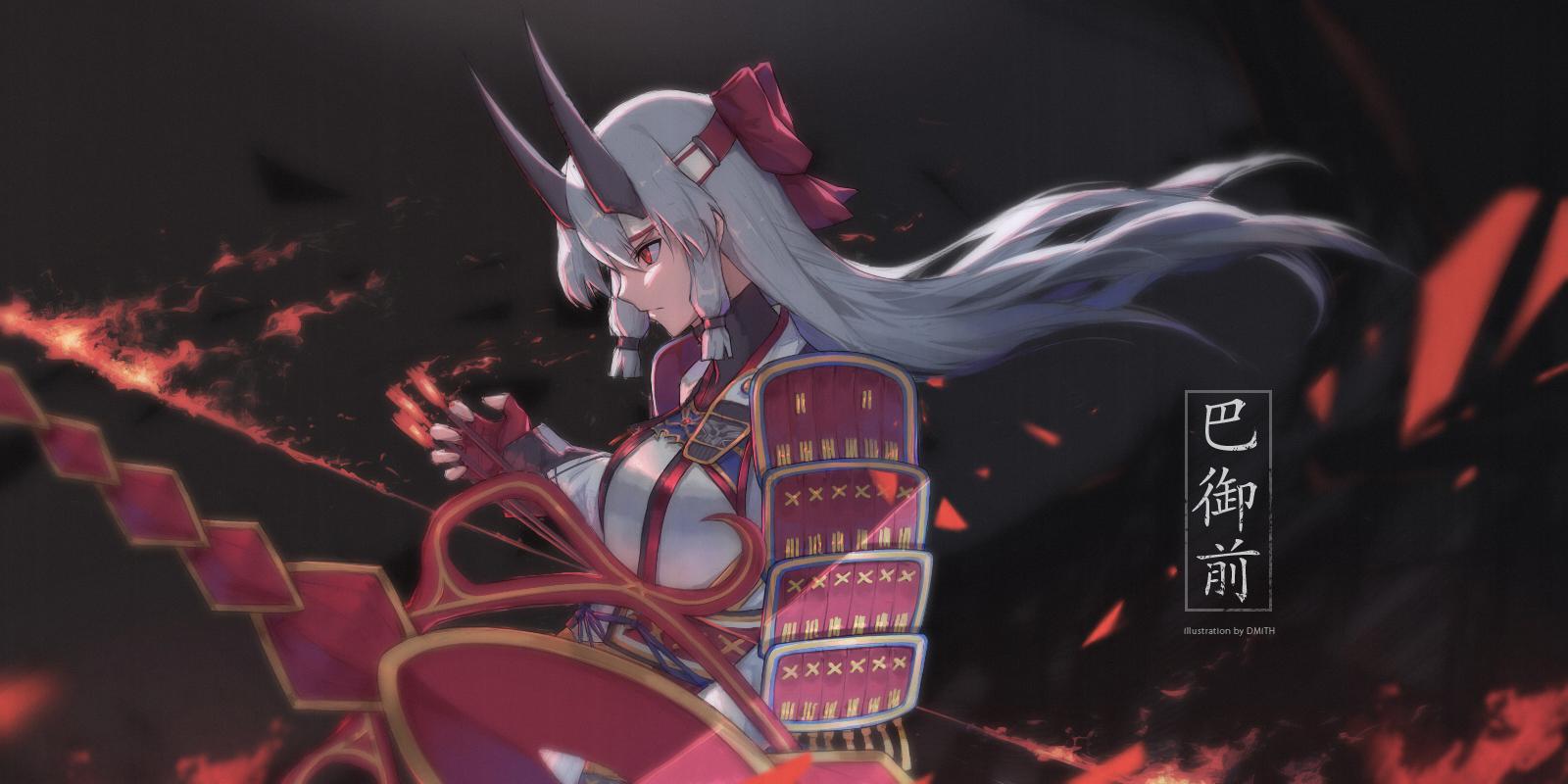 archerinferno型月世界命运冠位指定