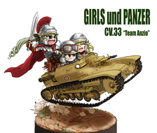 安齐·卡鲁维罗齐-少女与战车少女与战车安丘比