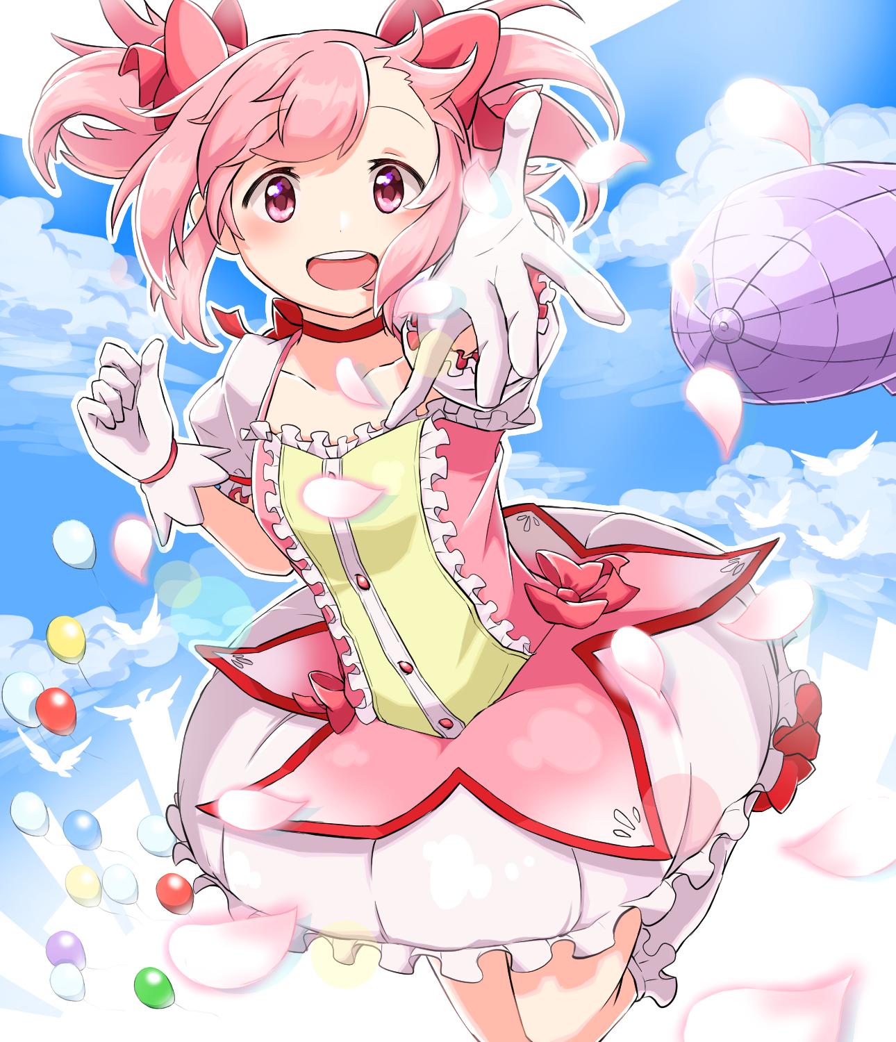 我想让你瞄准我!插画图片壁纸