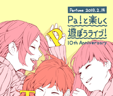 「P.T.A.TV vol.10」放送記念！
