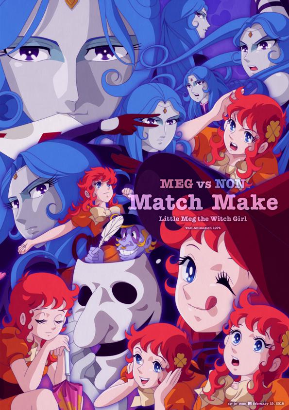 Match Make插画图片壁纸