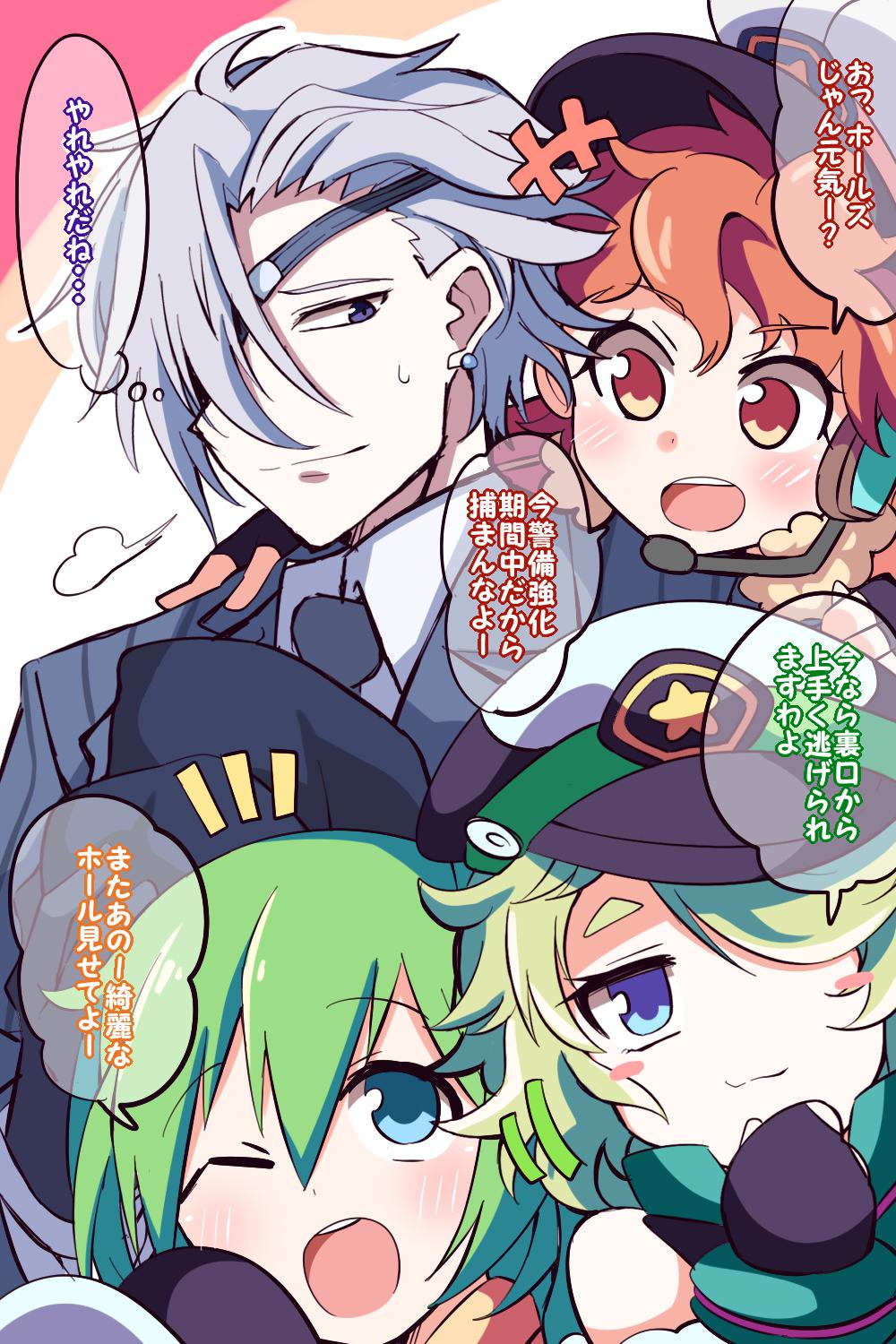 查询——和伦勃朗