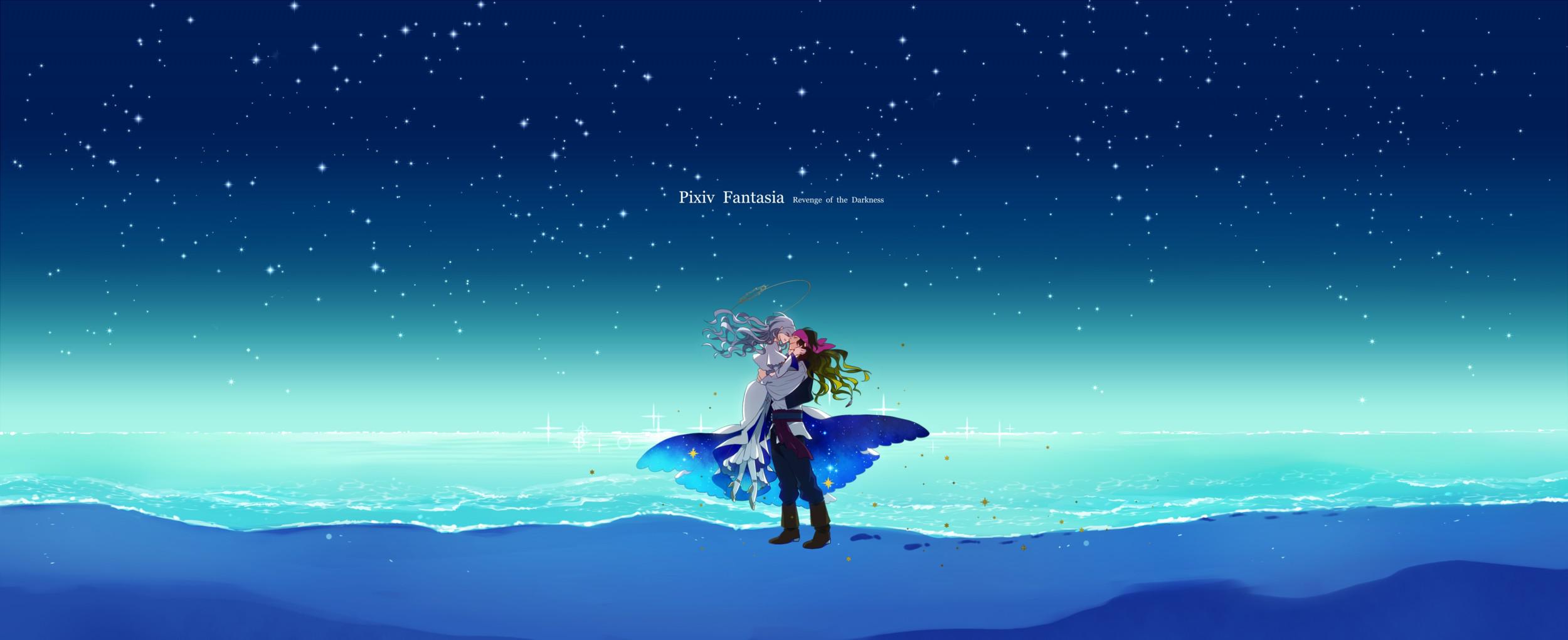 【PFRD】When I wish upon a star