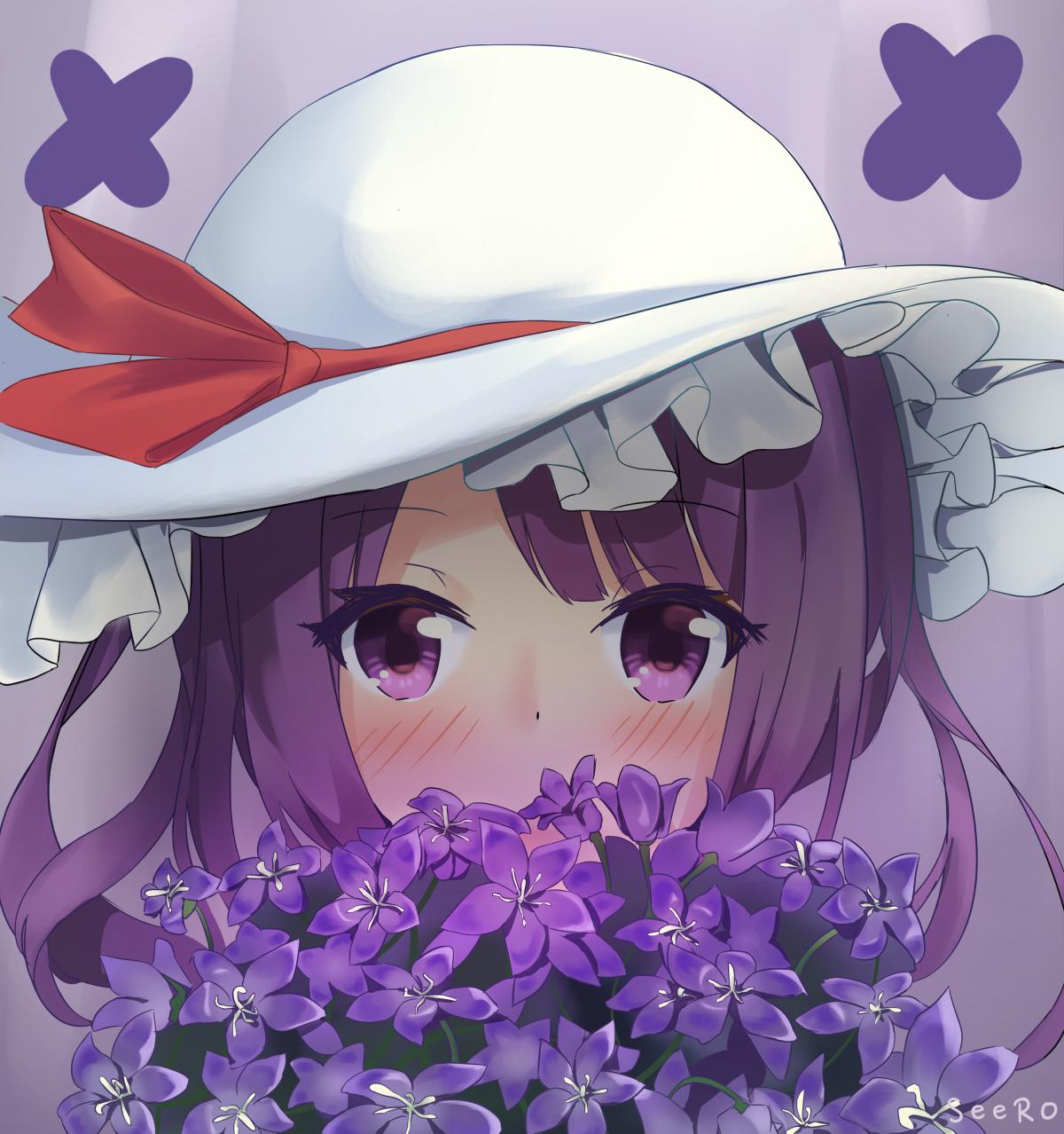 ultraviolet