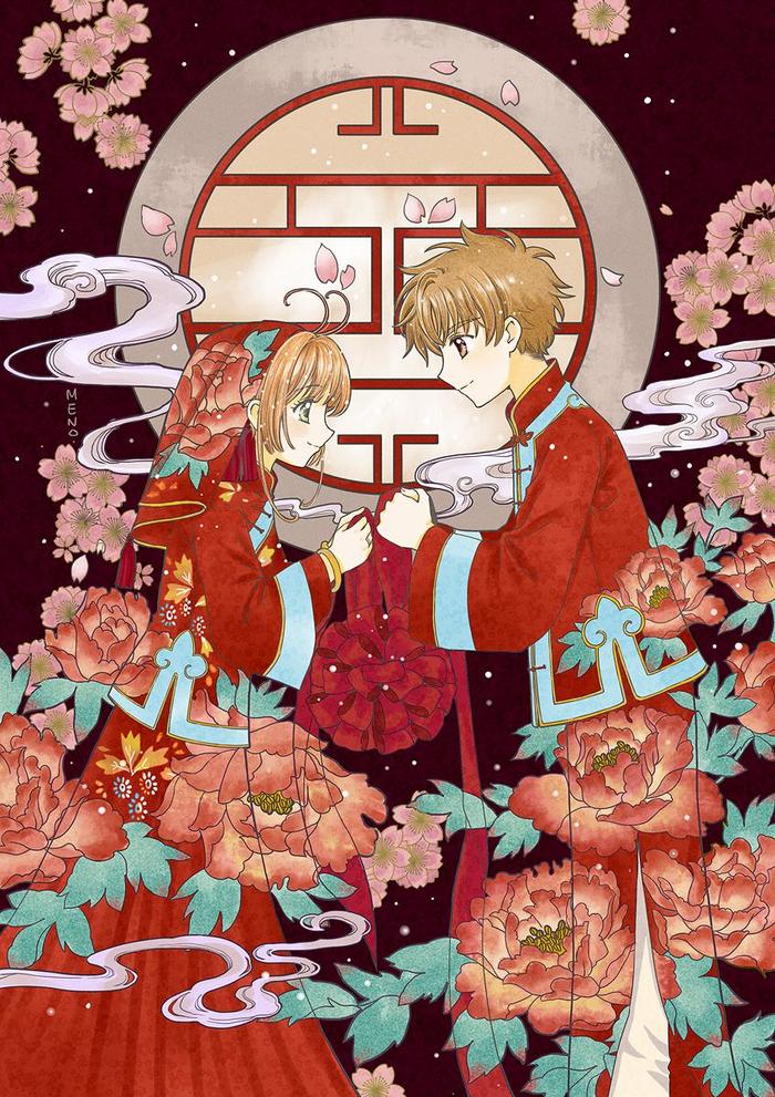 樱花中式婚礼插画图片壁纸