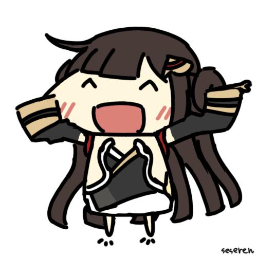 耶!