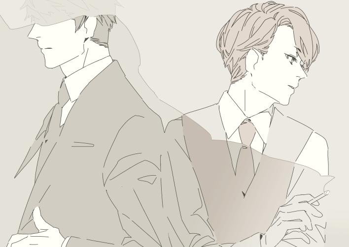 見地