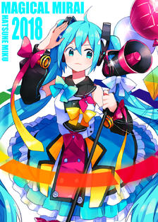 miku magical插画图片壁纸