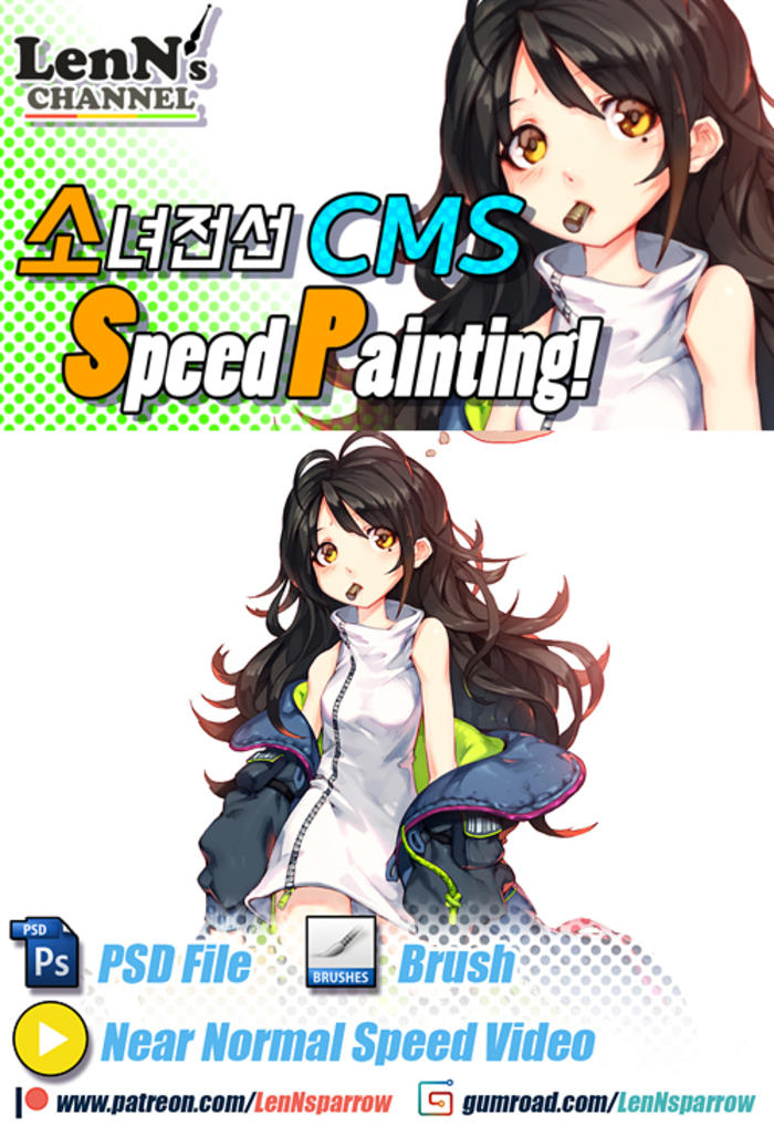 少女前線 "CMS" SpeedPainting插画图片壁纸