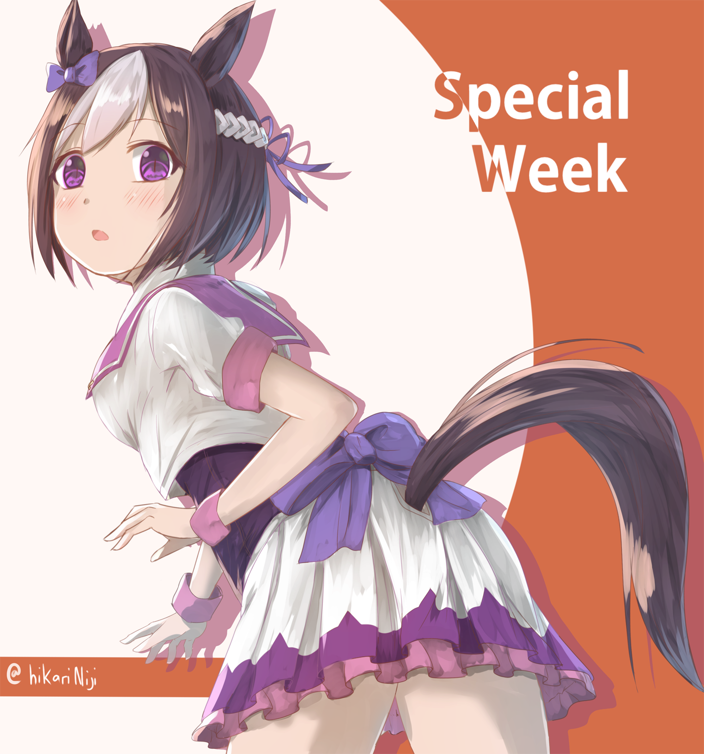 Special Week~-umamusume