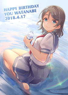 渡辺曜生誕祭2018插画图片壁纸