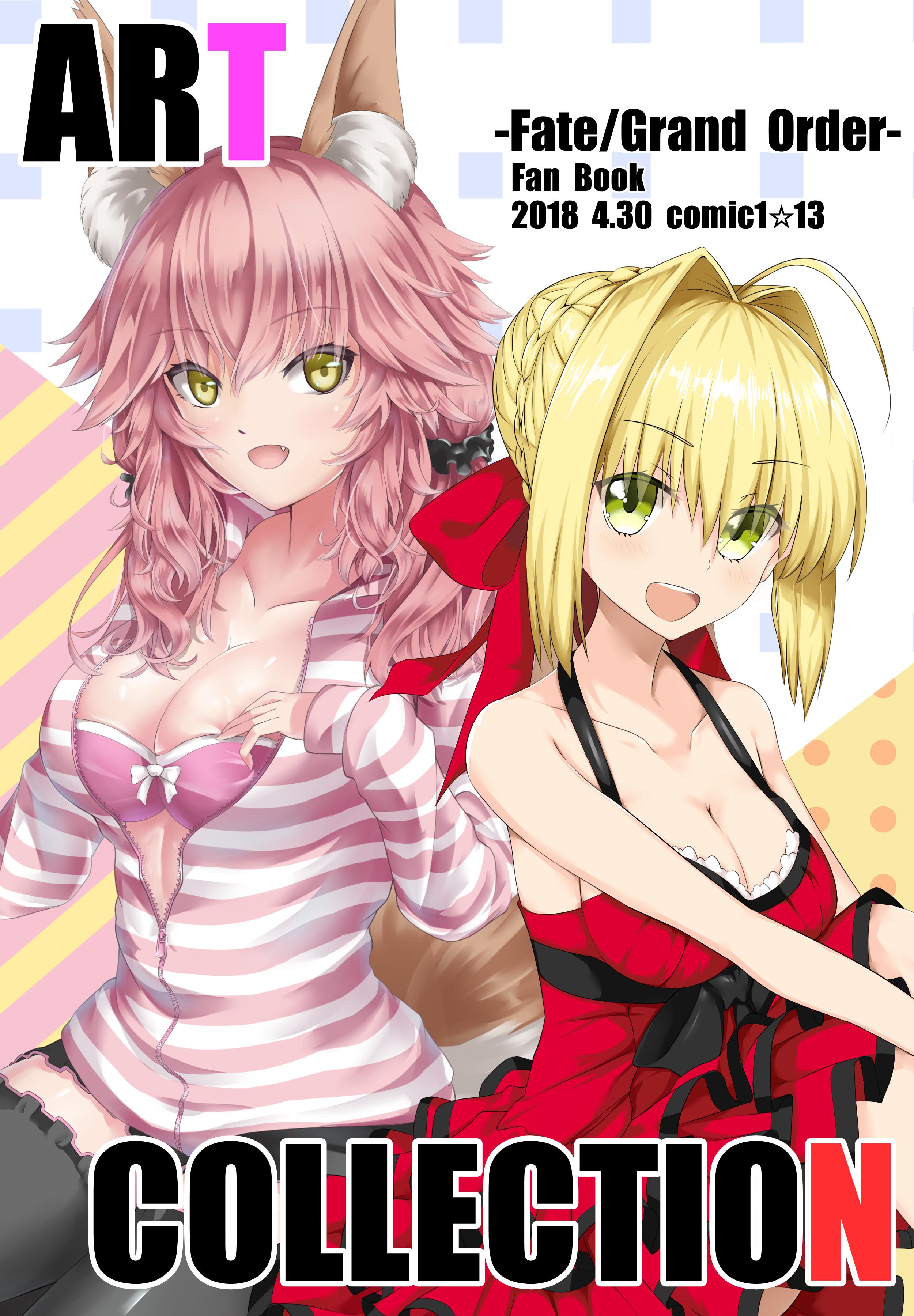 comi1封面