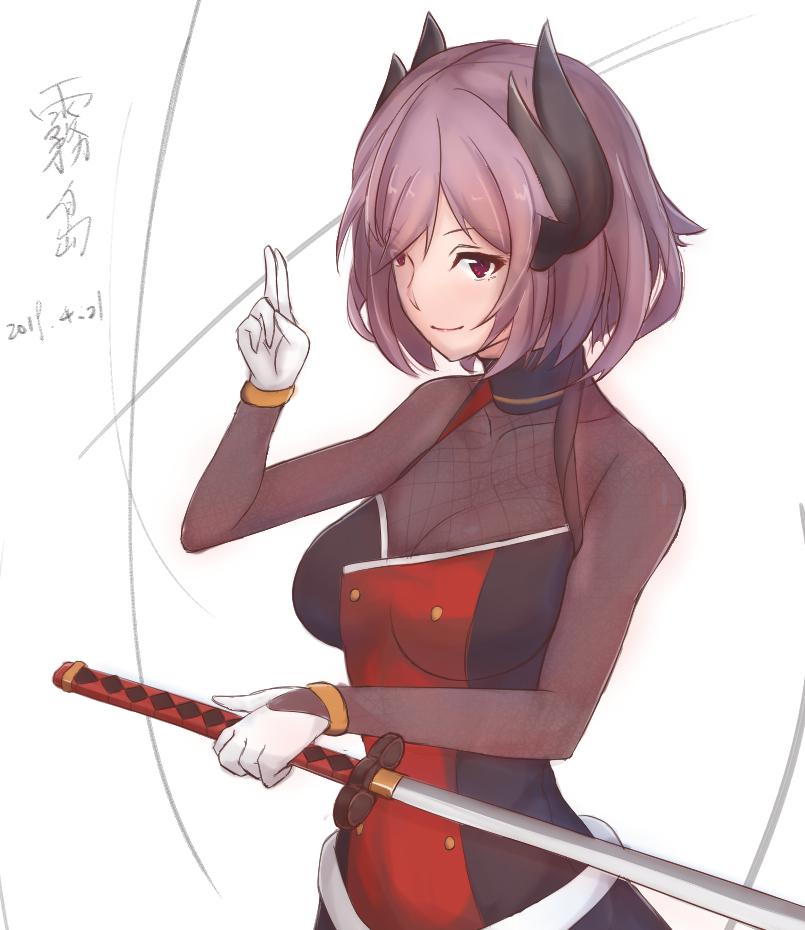 雾岛水上碧蓝航线竖图