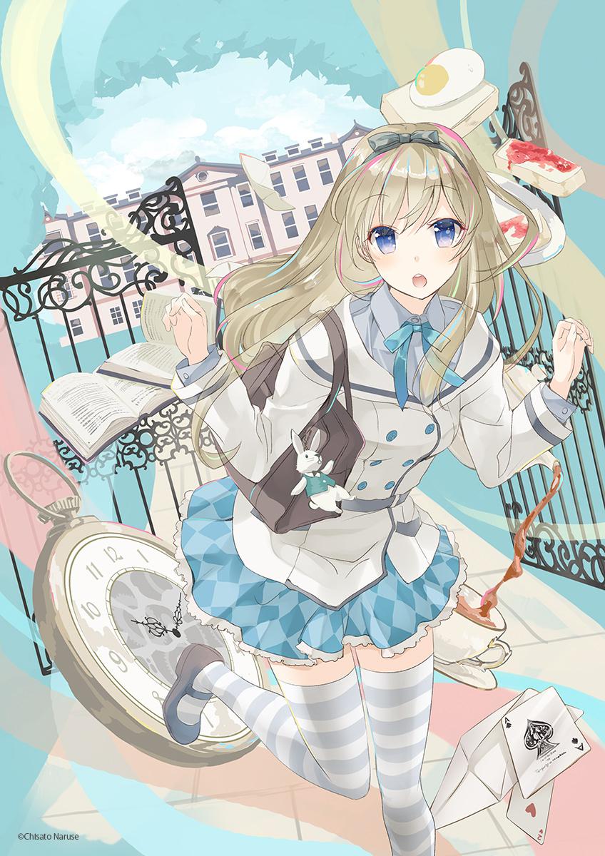 女主角x奥尔塔命运冠位指定型月世界