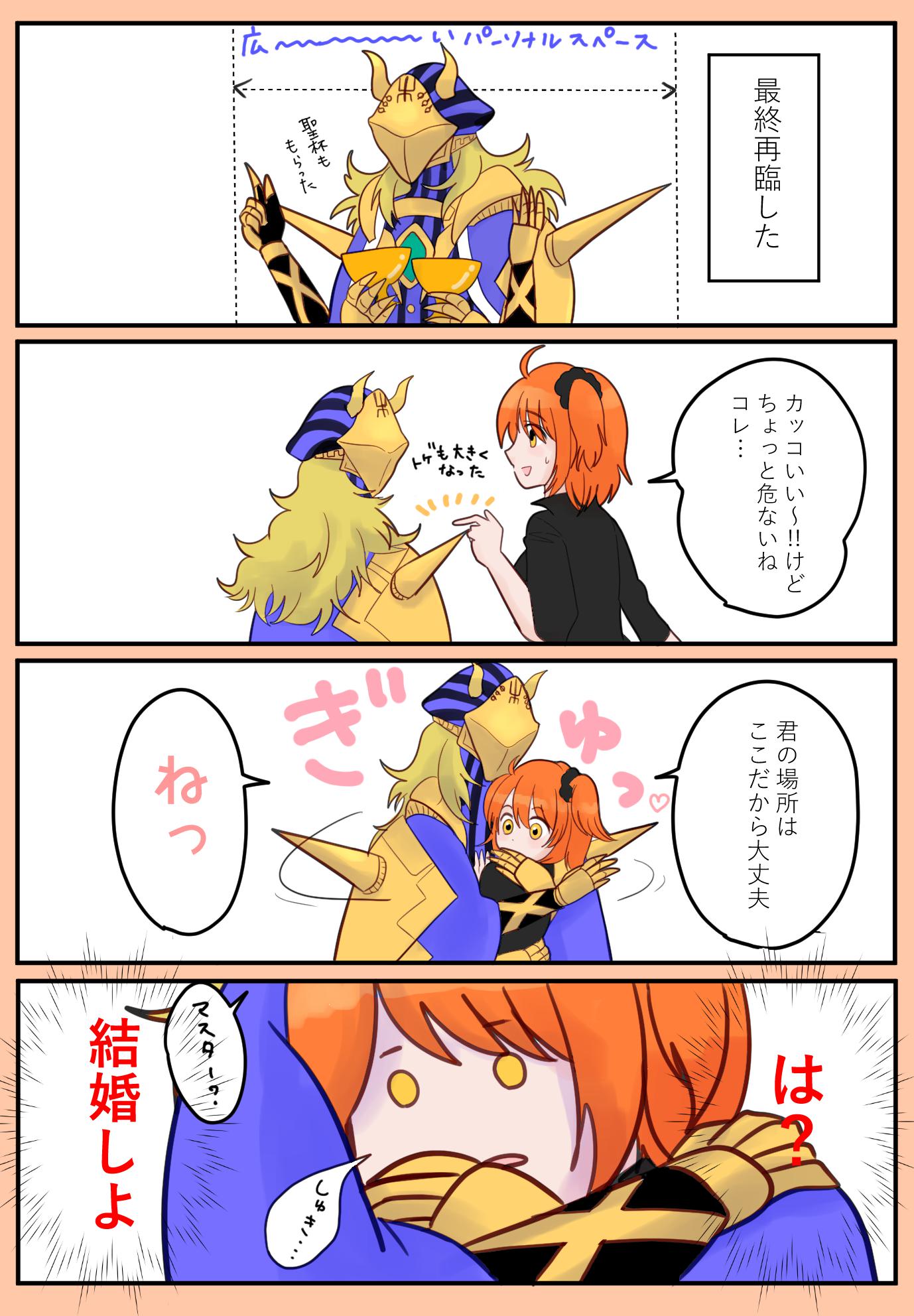 阿维叶