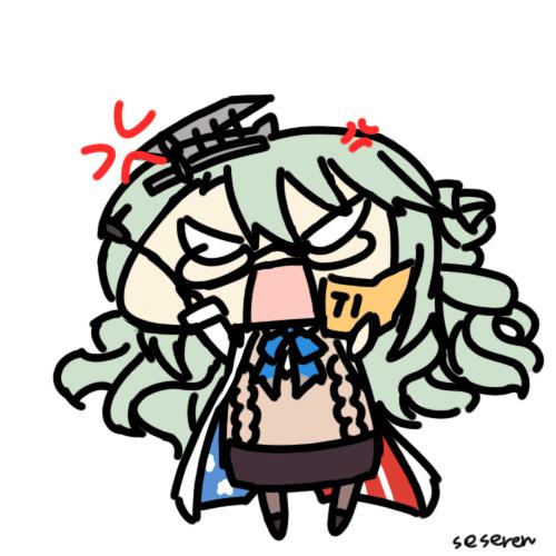 请学习!