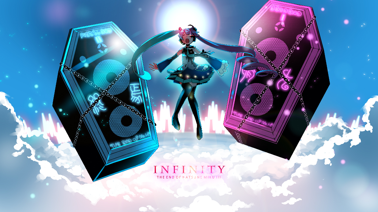 ∞-INFINITY--初音未来VOCALOID