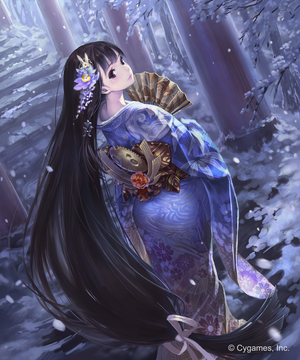 新年快乐插画图片壁纸