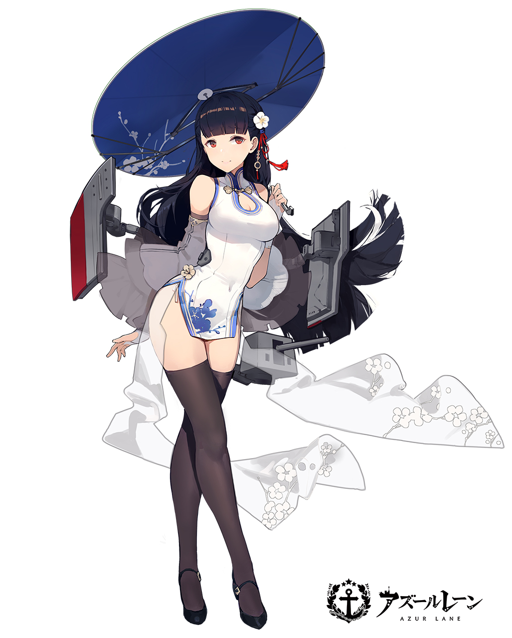 逸仙插画图片壁纸