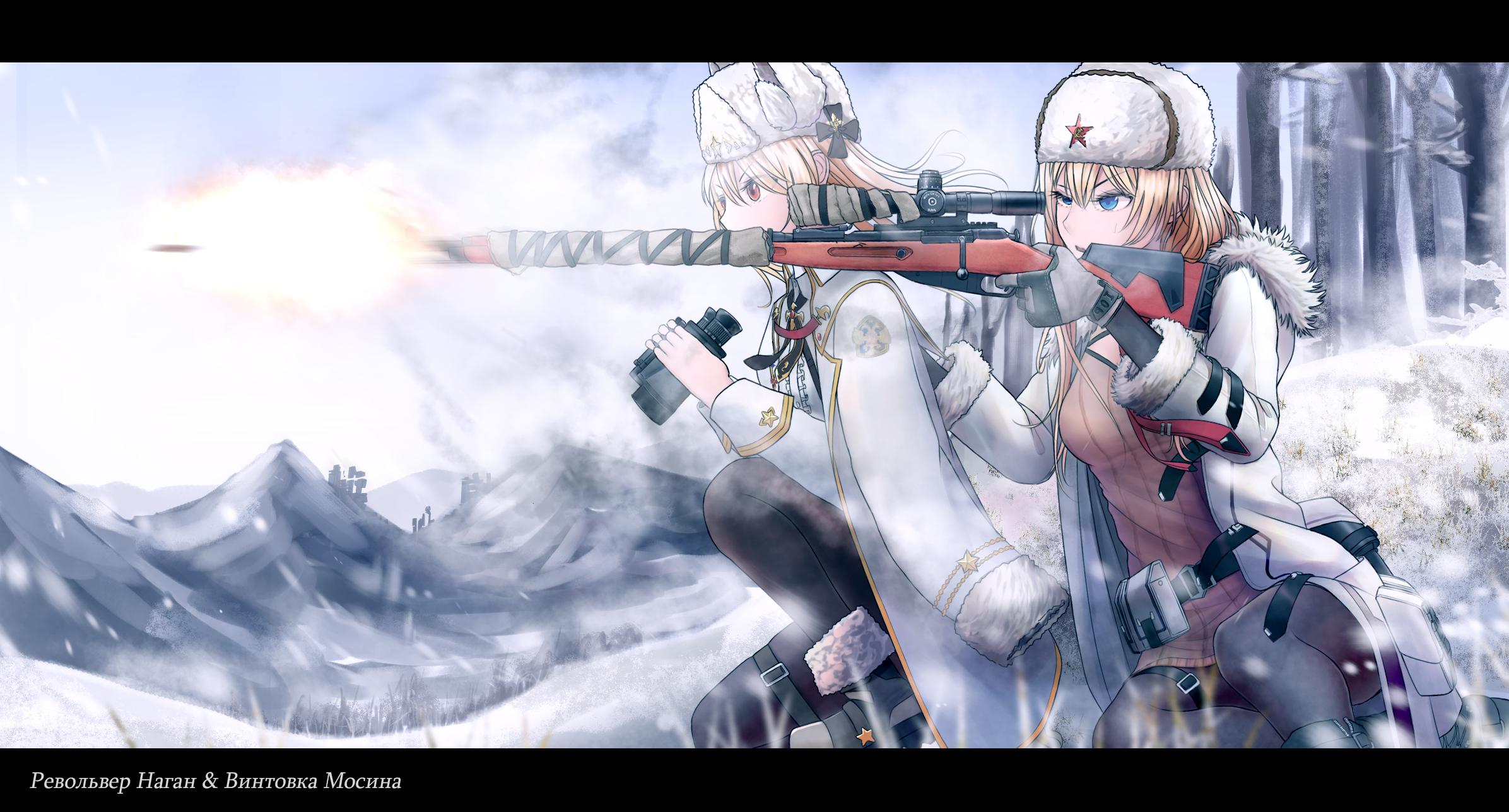 长崎|少女前线 - 画师通