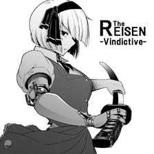 【Fan Art】The REISEN-Vindictive-插画图片壁纸