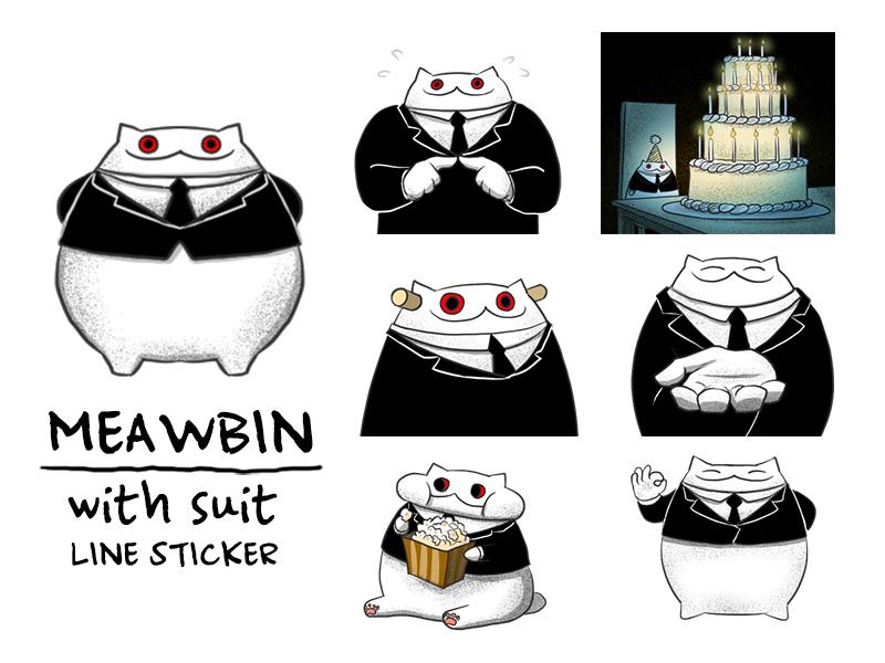 "Meawbin with suit" line sticker插画图片壁纸