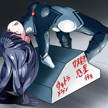 ウルトラメラン捕獲完了！插画图片壁纸