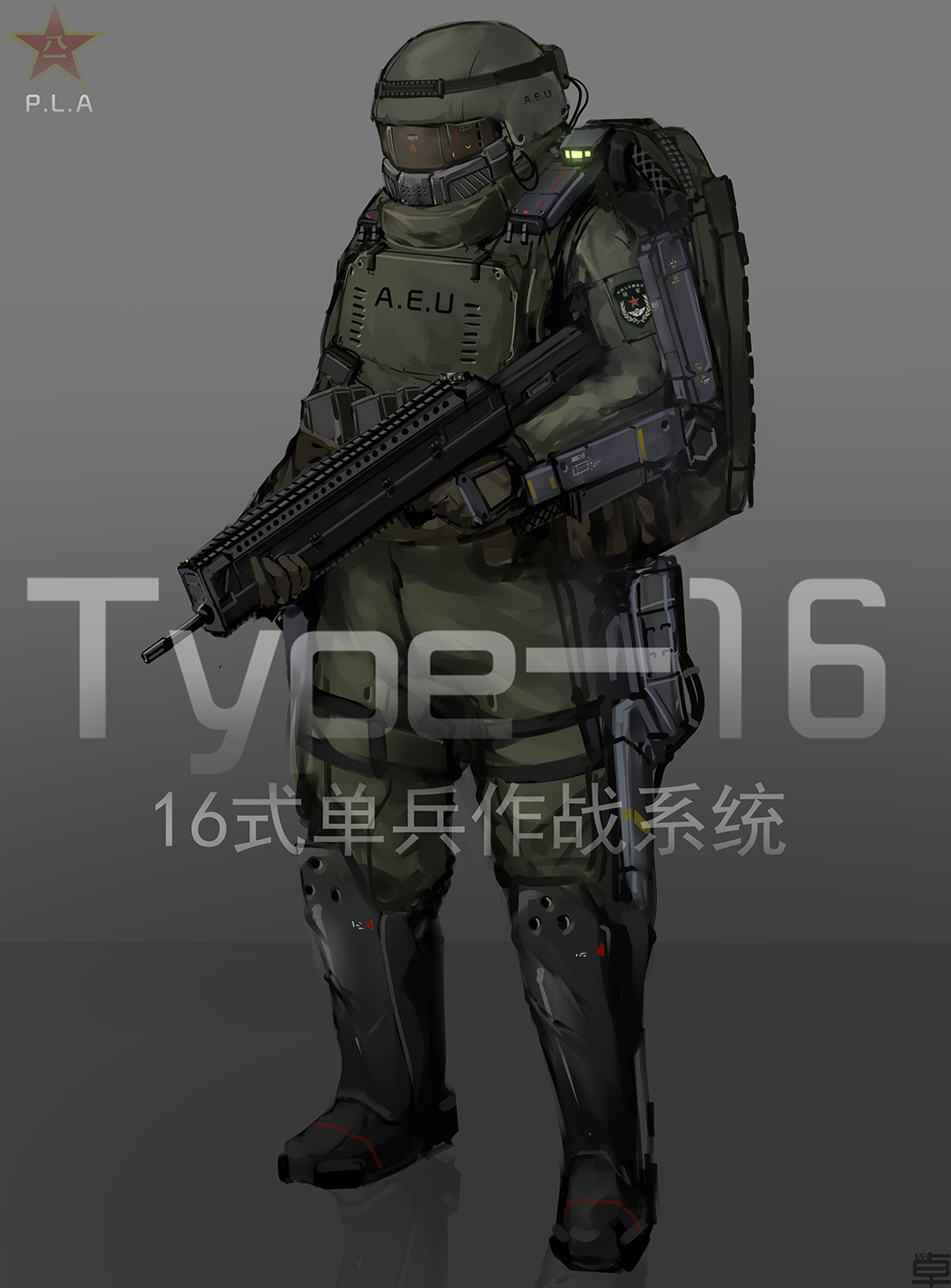 16式单兵作战系统头像同人高清图