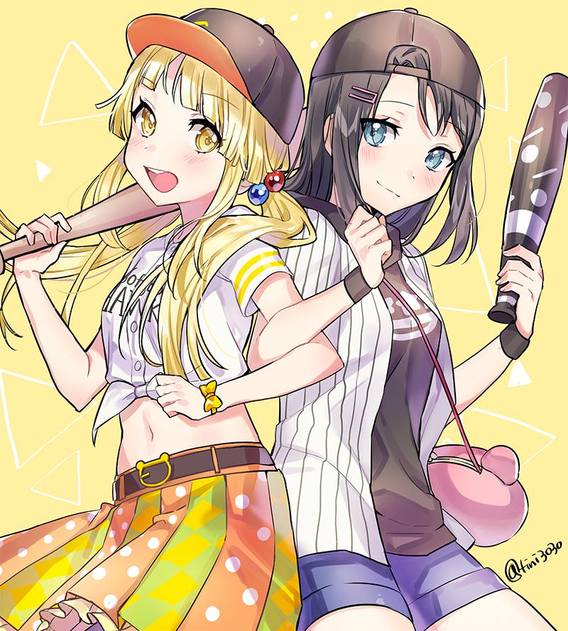 视距插画图片壁纸
