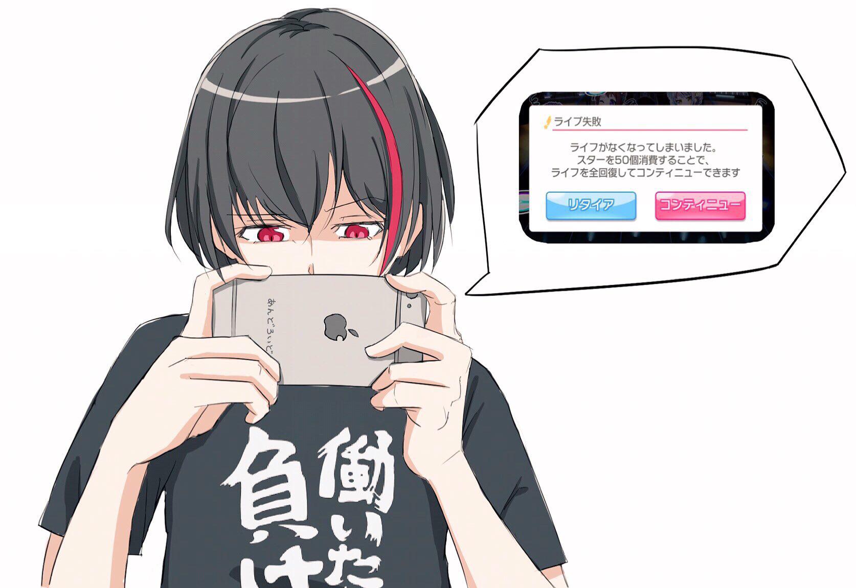 花了六万亿也不能过关。