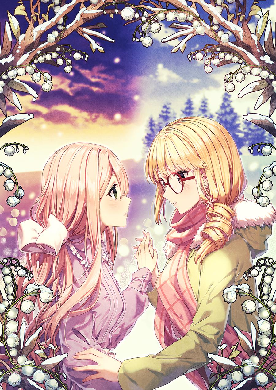 Heart of the Woods插画图片壁纸
