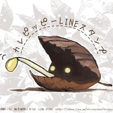 咖喱皮LINE印章插画图片壁纸