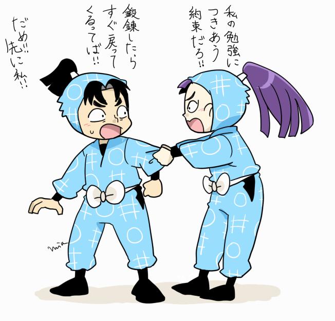 六年级时插画图片壁纸