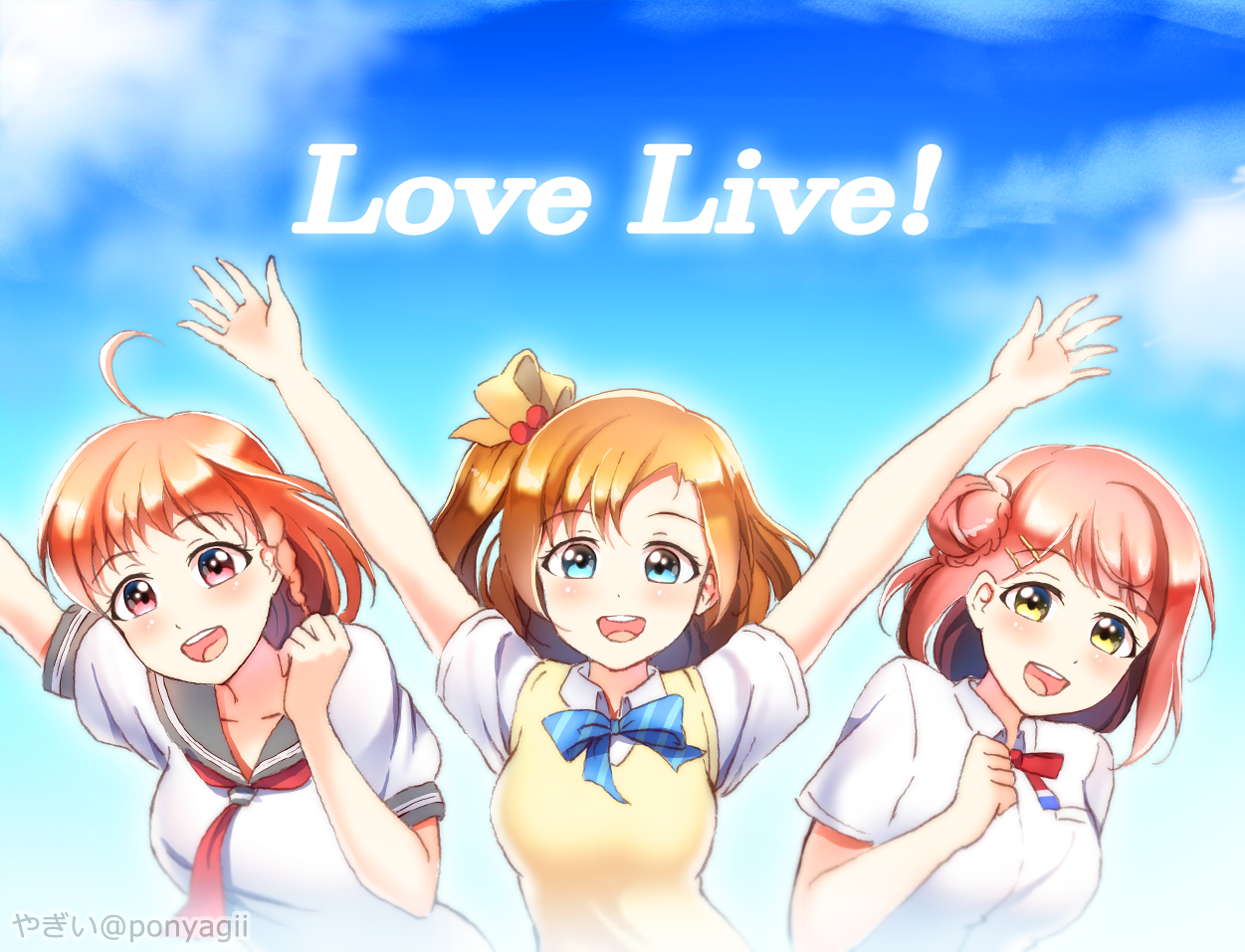 Love Live！8周年！！！