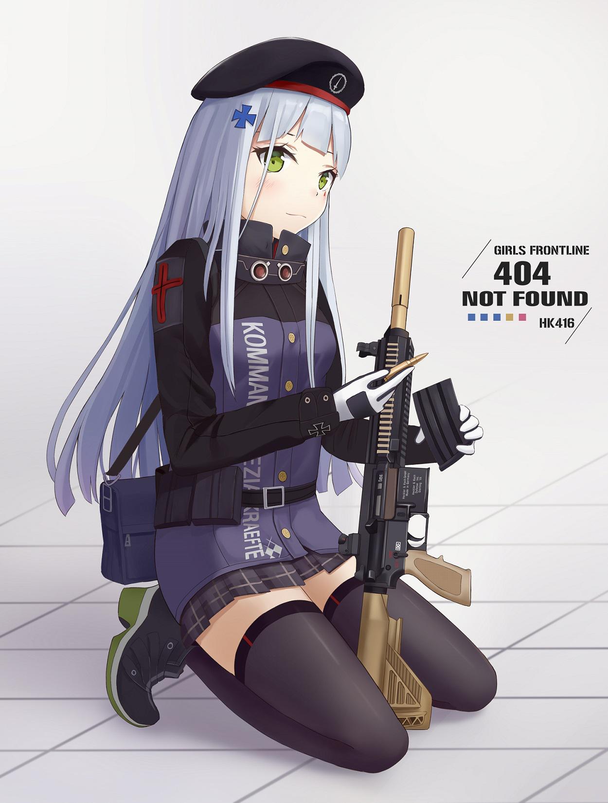 戰術人形HK416