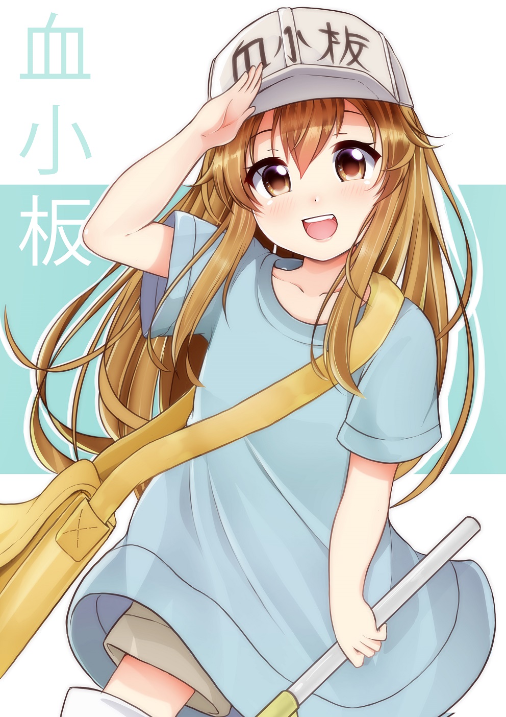 血小板头像同人高清图