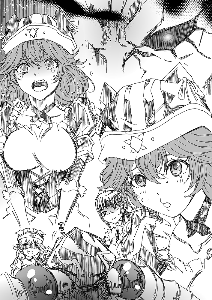 失望，失望插画图片壁纸