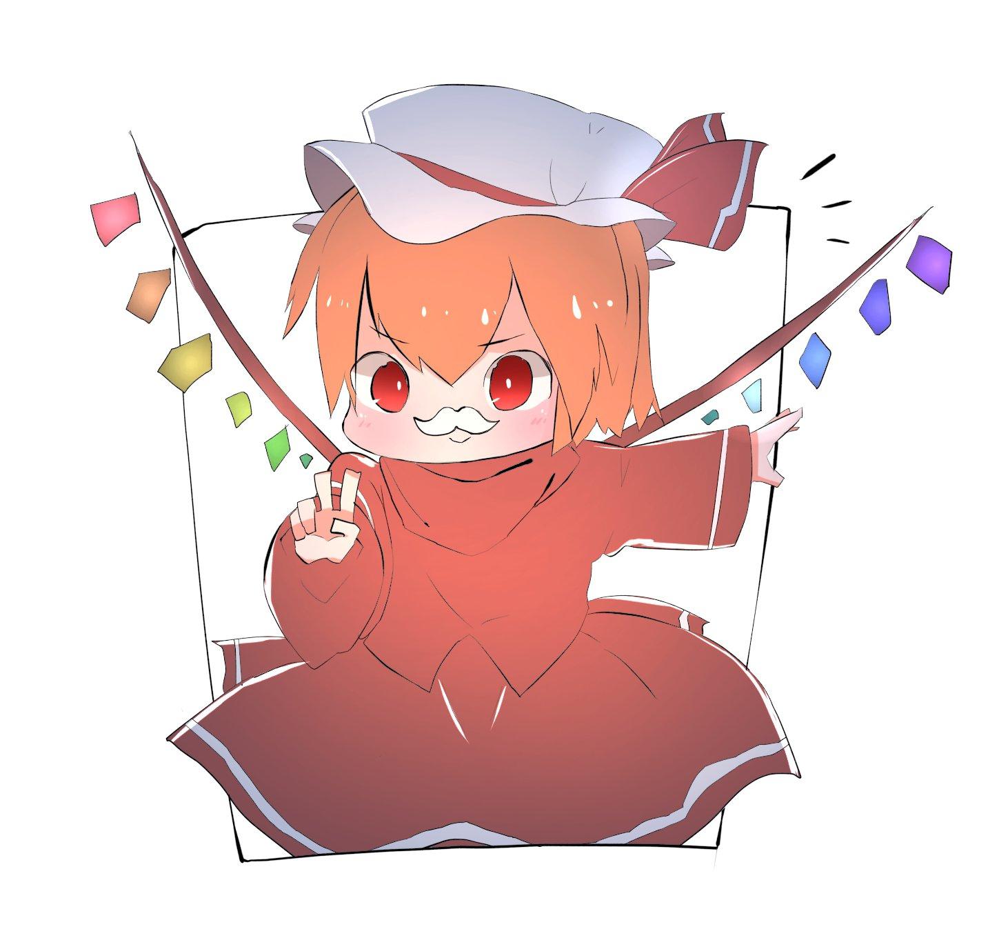 弗兰德东方project方图