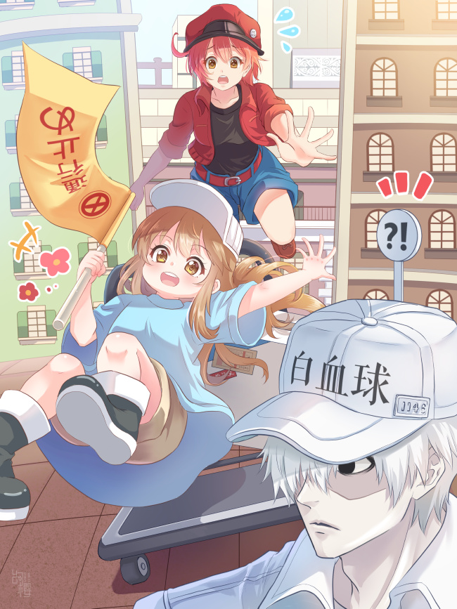 Accident头像同人高清图