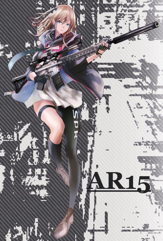 ar15少女前线竖图