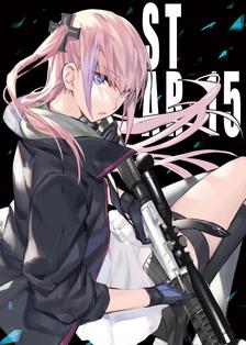 ST AR-15插画图片壁纸