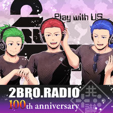 8/27　Radio100回記念插画图片壁纸