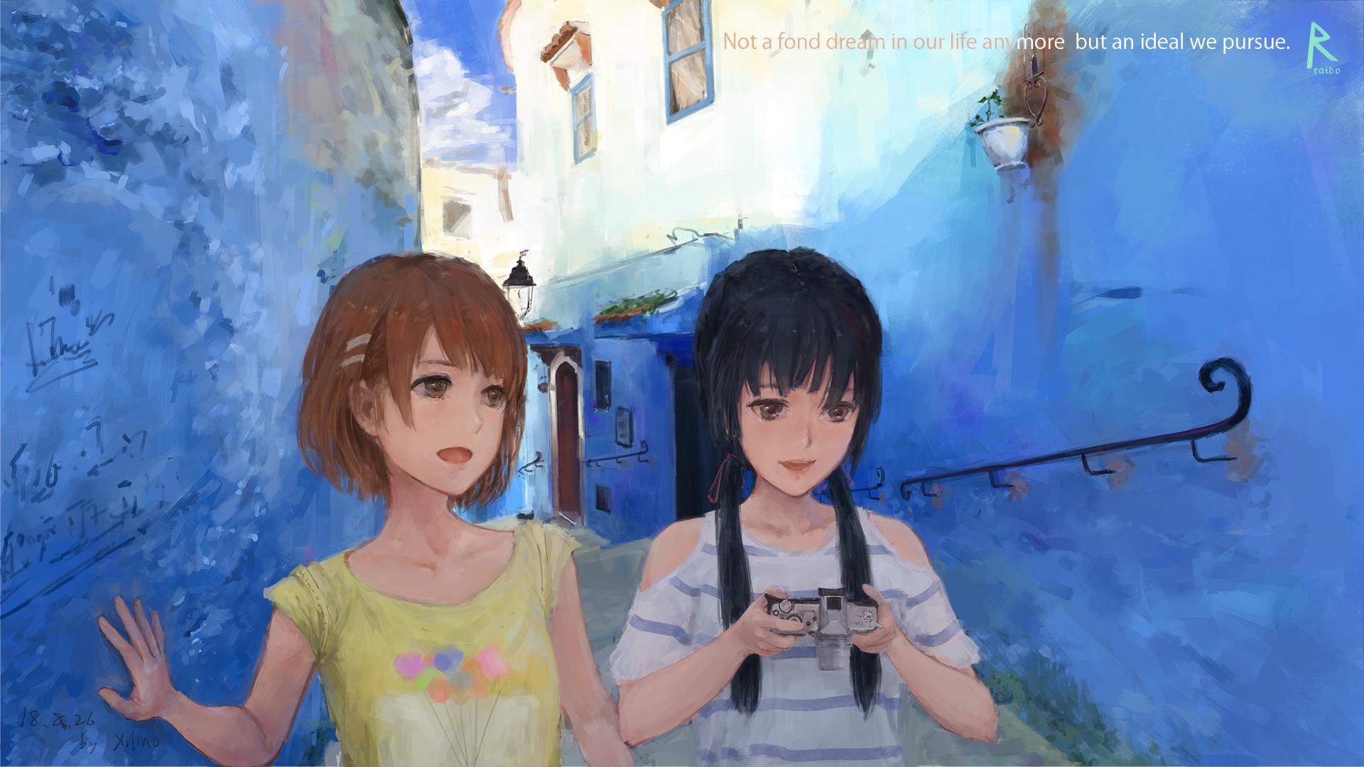 The blue street