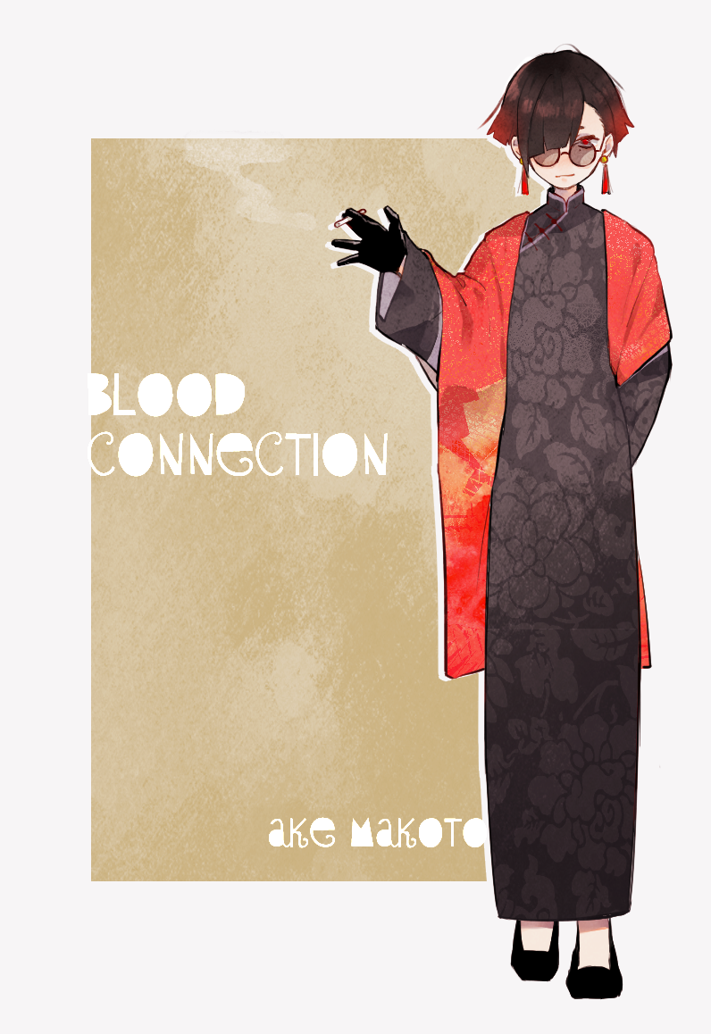 【00課伍】丹ノ参【BloodConnection】插画图片壁纸
