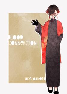 【00課伍】丹ノ参【BloodConnection】插画图片壁纸