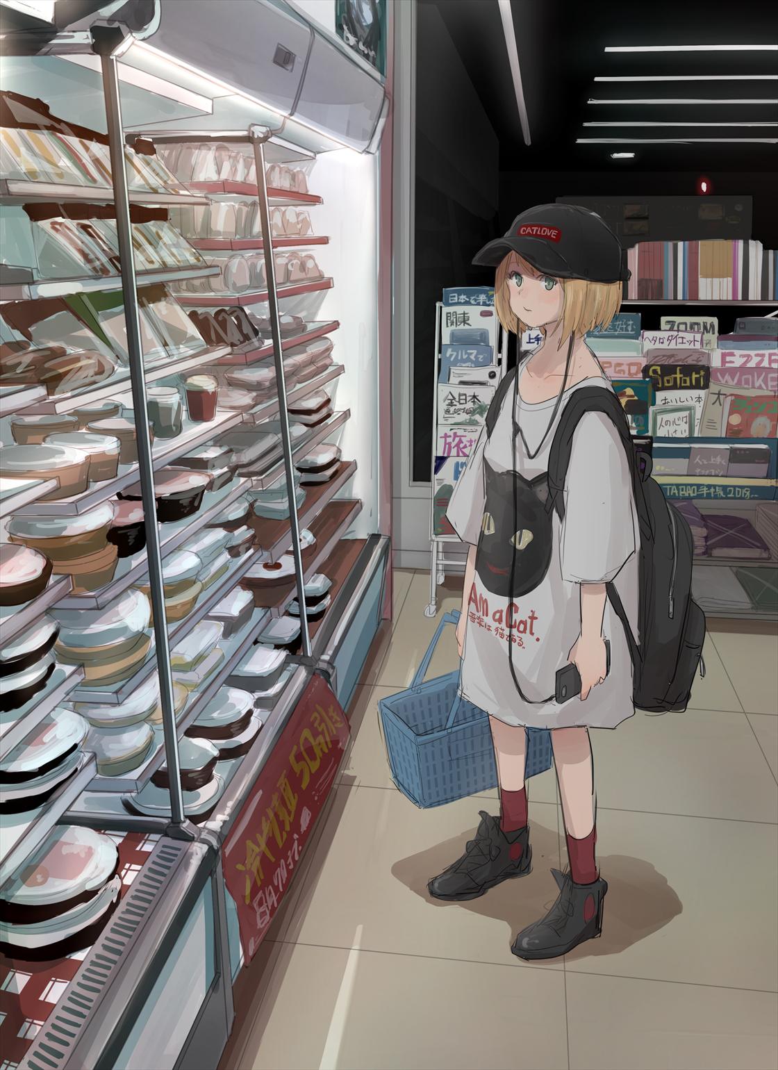 深夜便利店