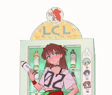 LCL Delight-明日香·兰格雷新世纪福音战士